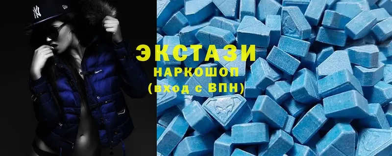 мега   Курчалой  Ecstasy louis Vuitton 