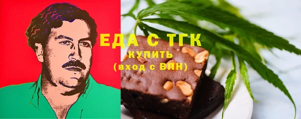 прущая мука Богданович