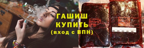 прущая мука Богданович